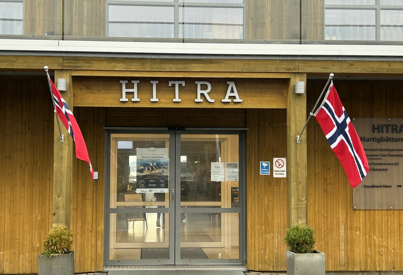 Inngang Hitra Hurtigbåtterminal